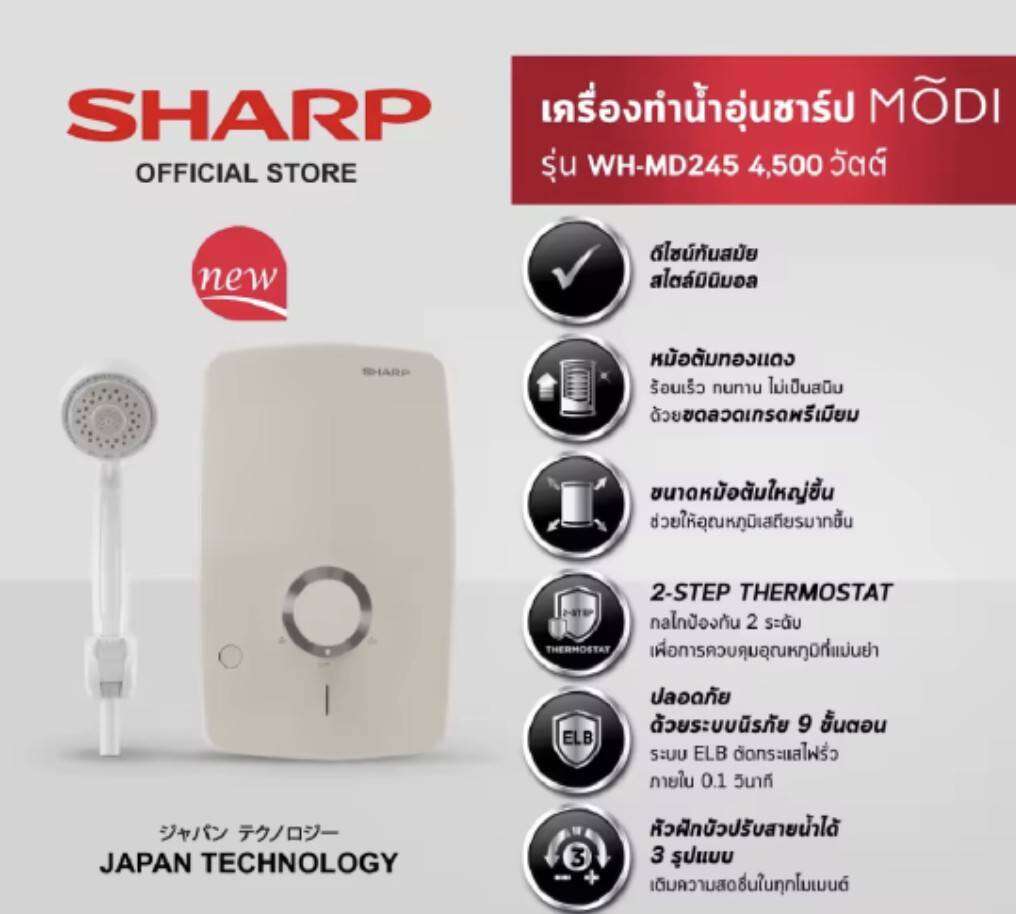 product images