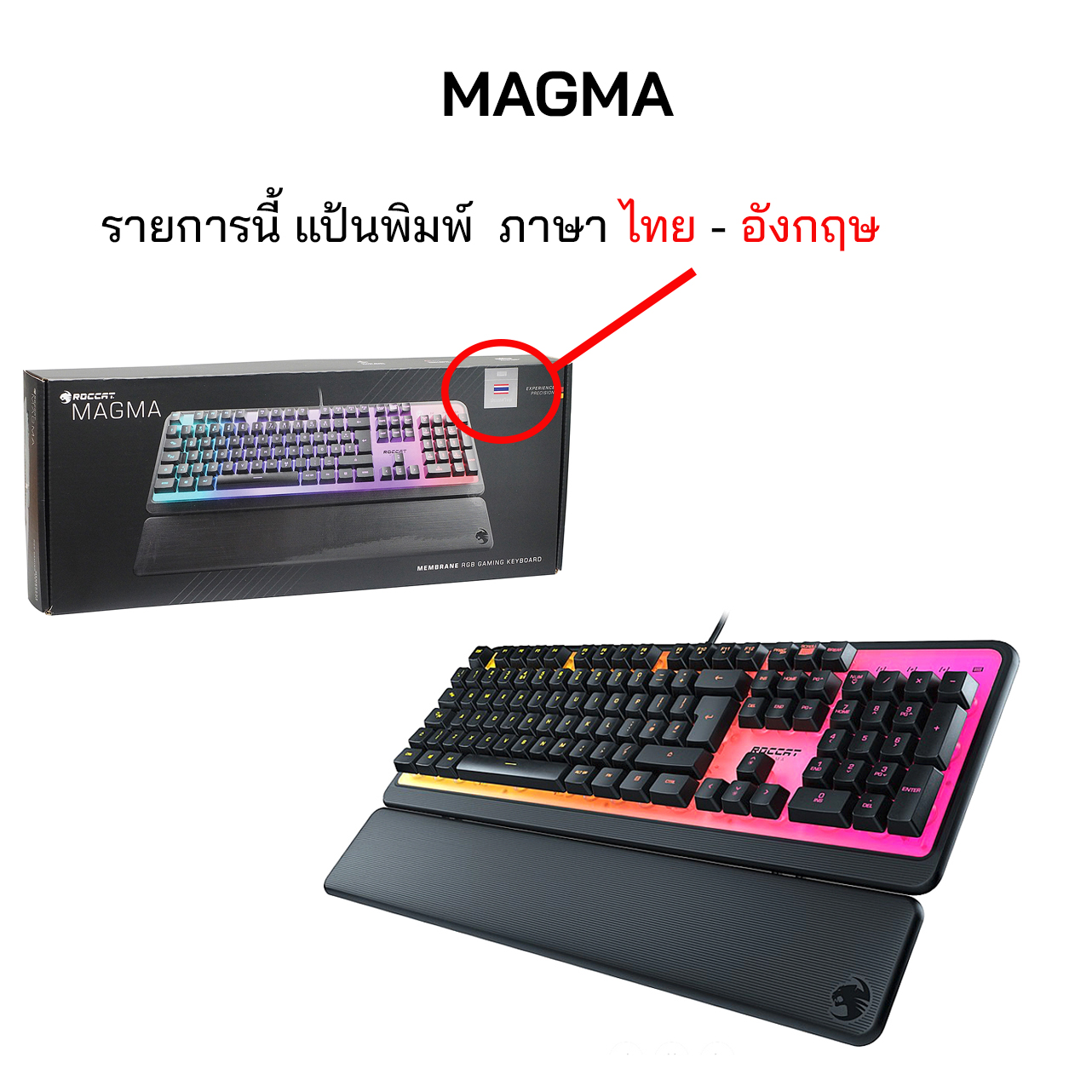 product images