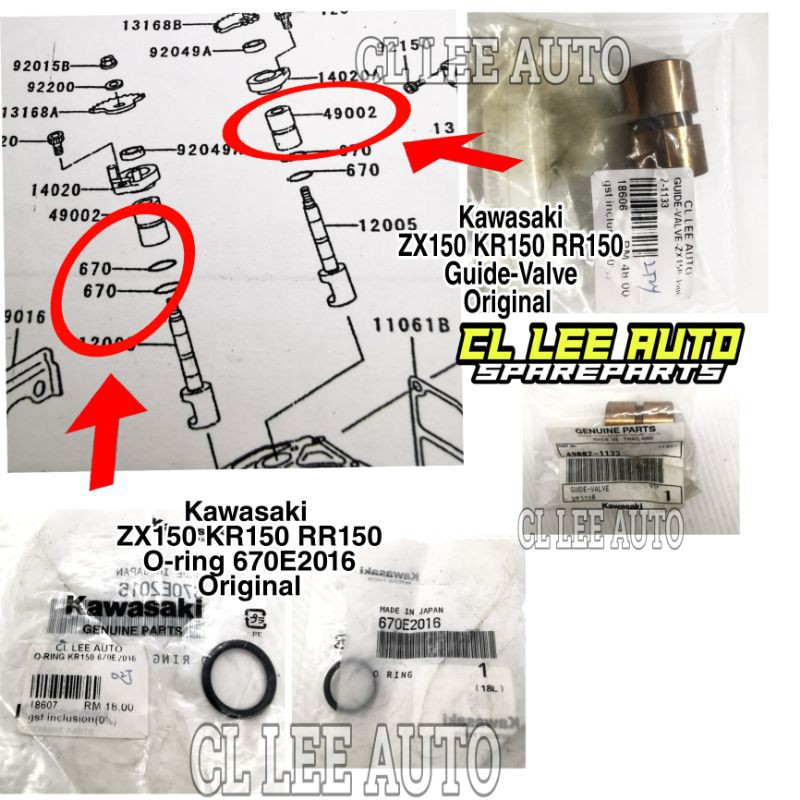 Power valve deals kawasaki rr 150