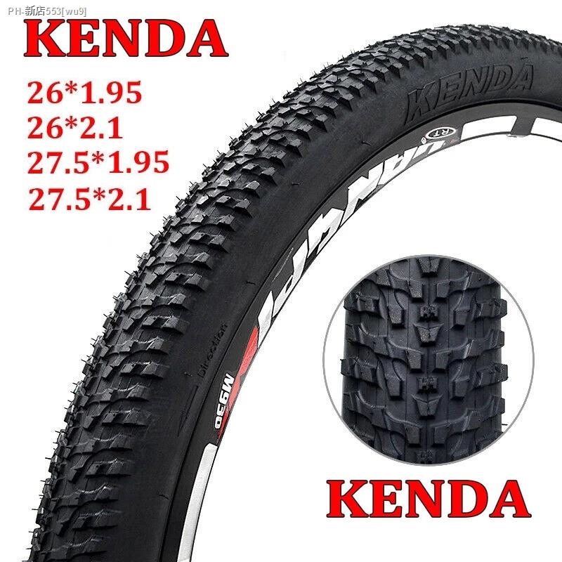 Kenda 26 online 2.1