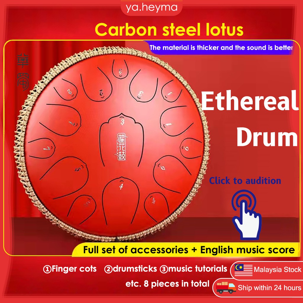 Tabla Price & PromotionDec 2023BigGo Malaysia