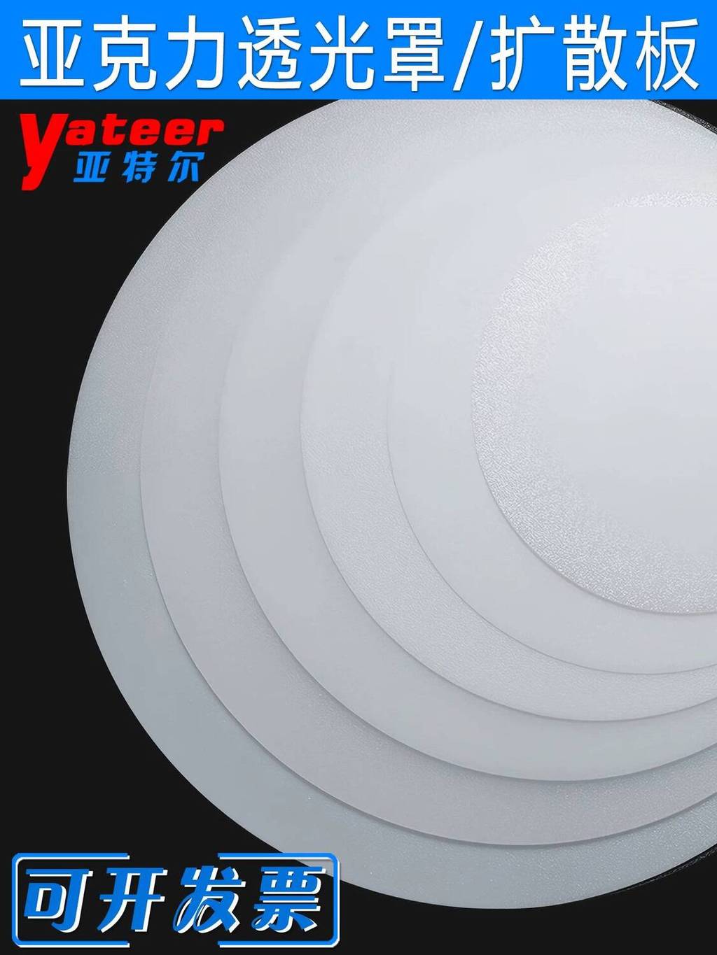 ceiling diffuser price philippines Price & Voucher Oct 2026 | BigGo ...