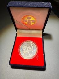 1988龍年銀幣的價格推薦- 2026年10月| 比價比個夠BigGo