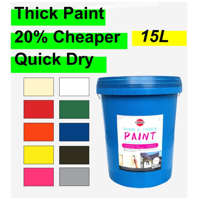 1LITER ( MATTE WHITE ) HEAVY DUTY MATT PAINT FOR WOOD AND METAL