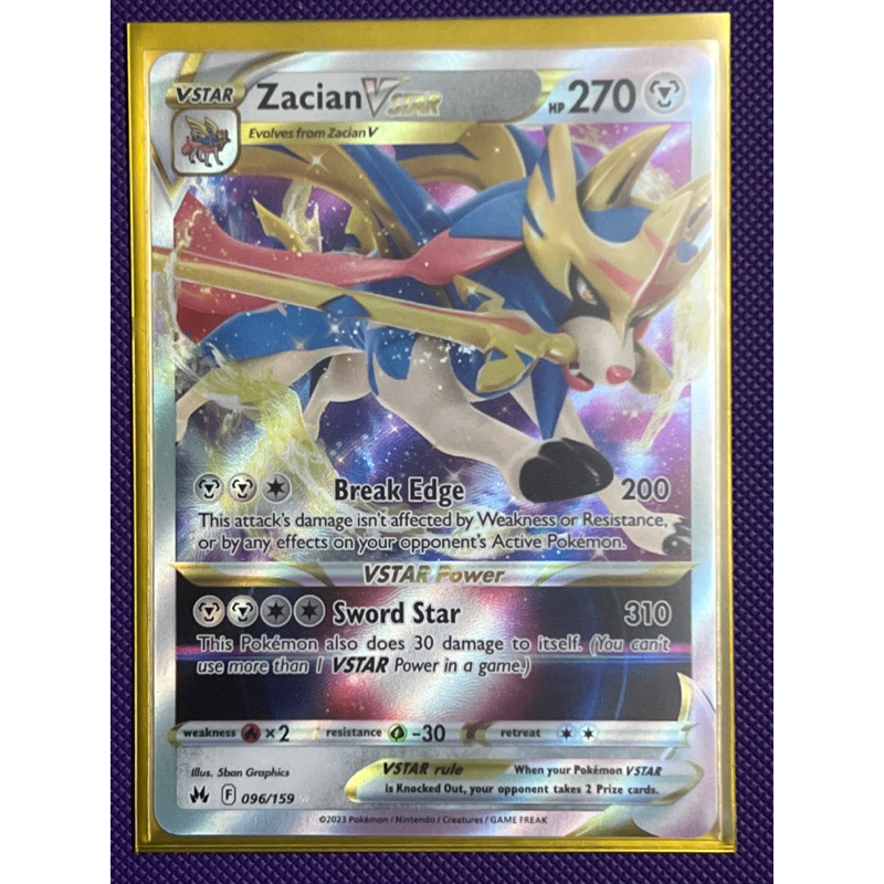 Pokemon Card Zacian & Zamazenta V SAR 225 232/172 s12a VSTAR Universe  Japanese