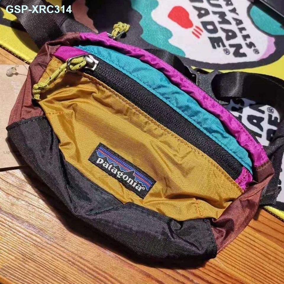 Patagonia Price & Voucher Aug 2024BigGo Philippines