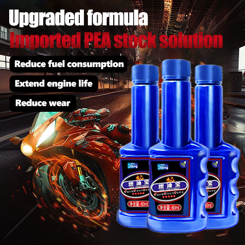 Diesel Injector Cleaner Price & Voucher Oct 2026 | BigGo Philippines