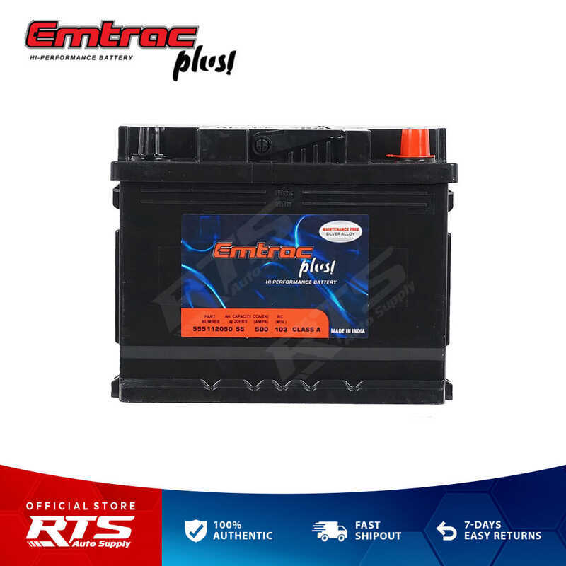 Emtrac Price & Voucher Oct 2026 | BigGo Philippines