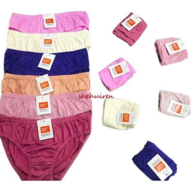 Cotton Panty For Women 12 Pcs Price & Voucher Feb 2024