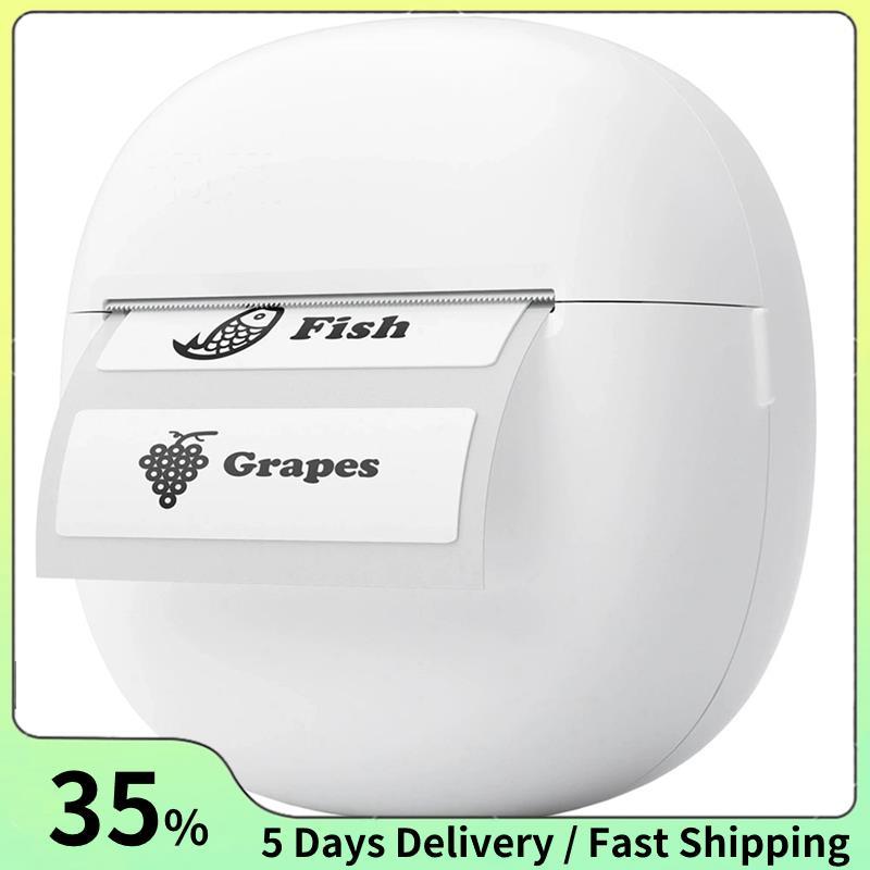 Printer Sticker Maker Price & Voucher Oct 2026 | BigGo Philippines