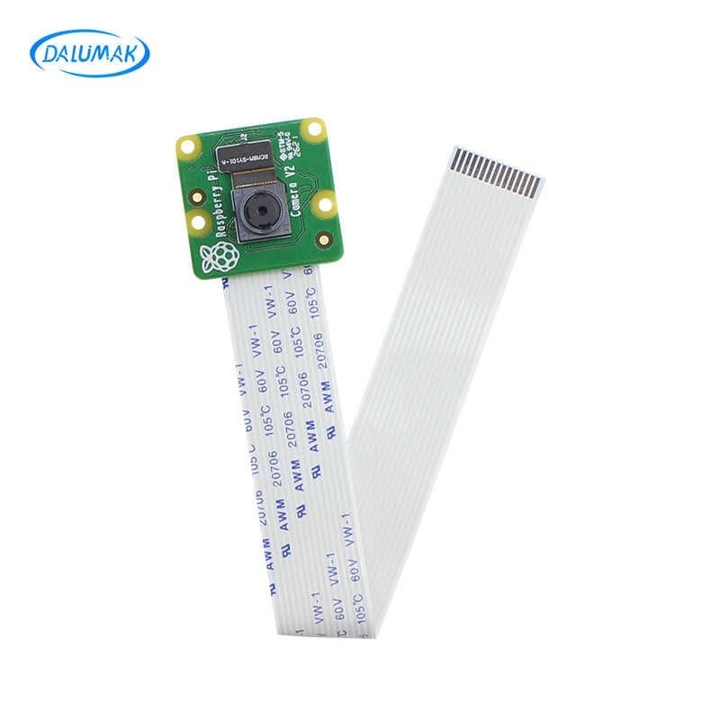 pi camera module Price & Voucher Oct 2026 | BigGo Philippines