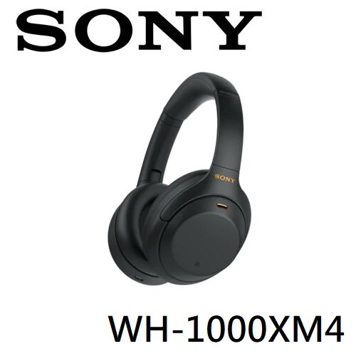 オーディオ機器 ヘッドフォン SONY WH-1000XM4 公司貨的價格推薦- 2023年5月| 比價比個夠BigGo