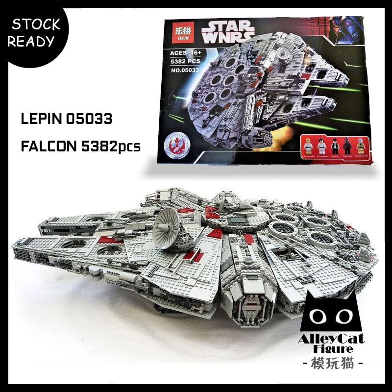 Lepin millennium falcon discount 05033