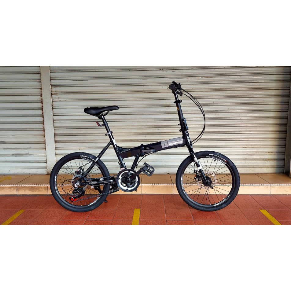 Mongoose folding store bike 20