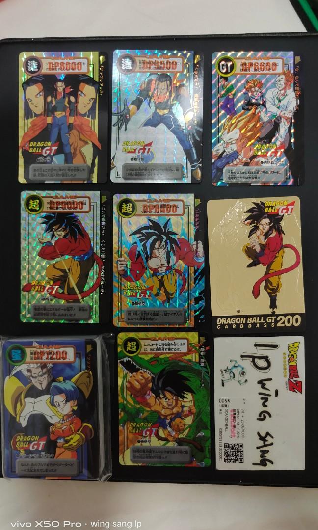 ドラゴンボール　香港版　30巻　特典カード付き 龍珠本彈30的價格推薦- 2026年10月| BigGo格價香港站