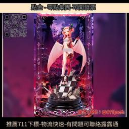 小魅魔牙牙子的價格推薦- 2026年9月| 比價比個夠BigGo