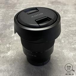 sony fe 16-35mm f4 二手的價格推薦- 2026年8月| 比價比個夠BigGo