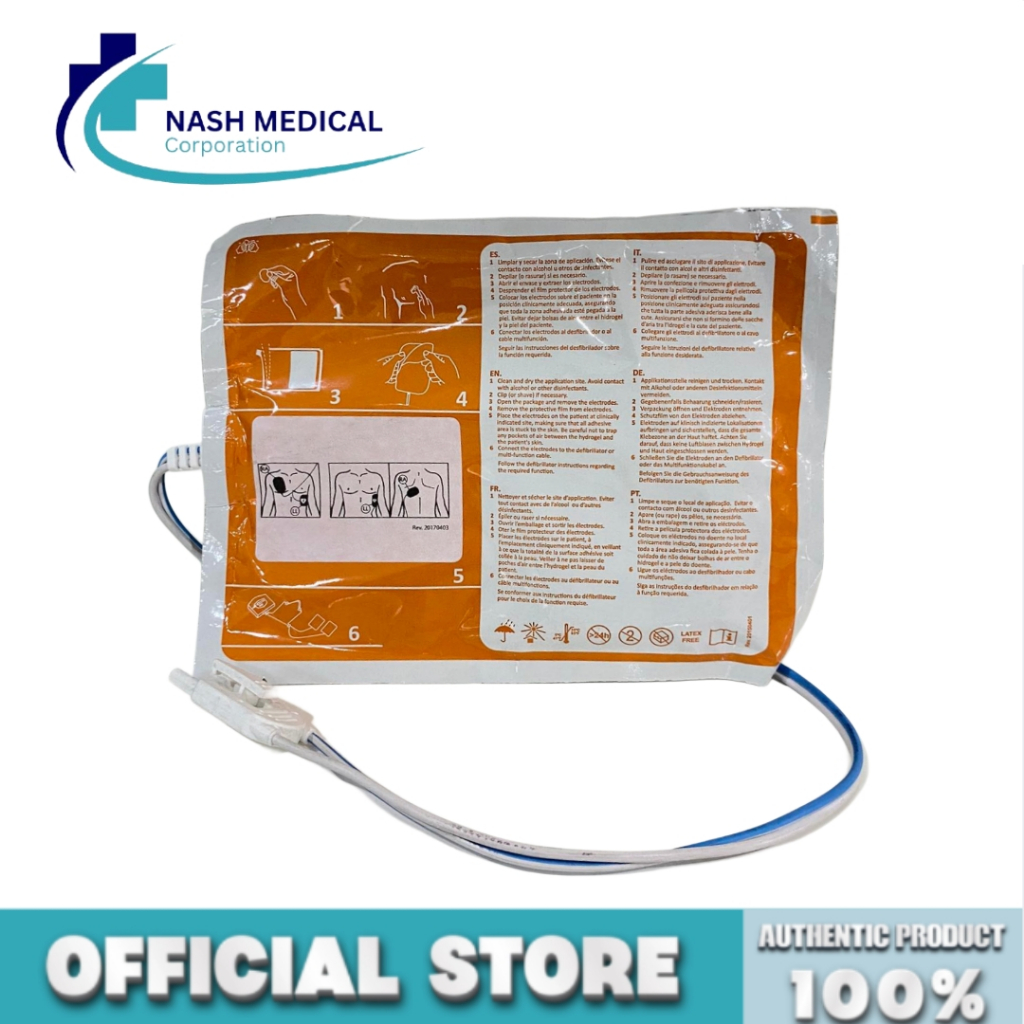 Defibrillator Pads Price & Voucher Oct 2026 | BigGo Philippines