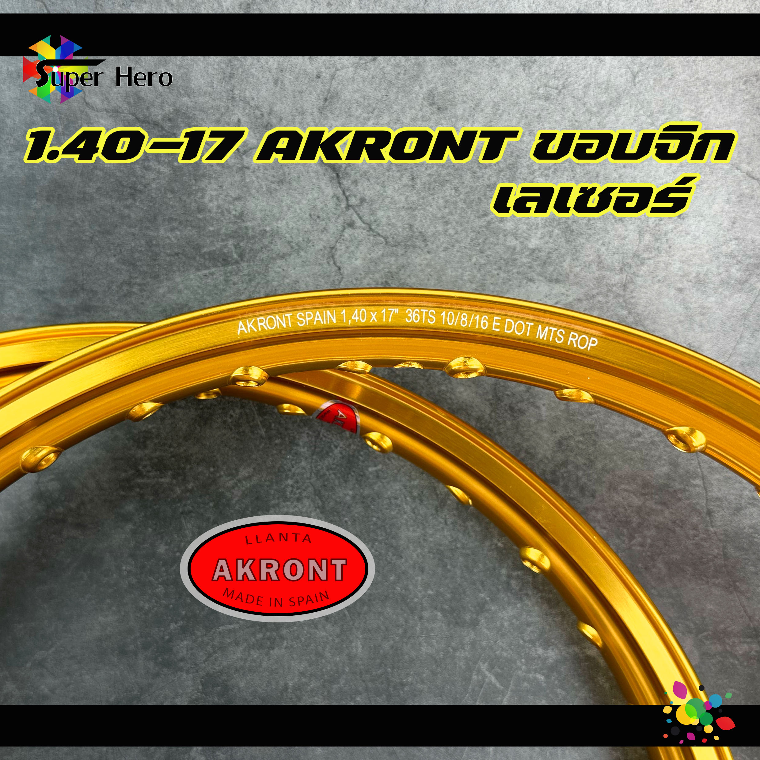 สีเขียวเข้ม ถูกที่สุด พร้อมโปรโมชั่น ม.ค. 2024|BigGoเช็คราคาง่ายๆ
