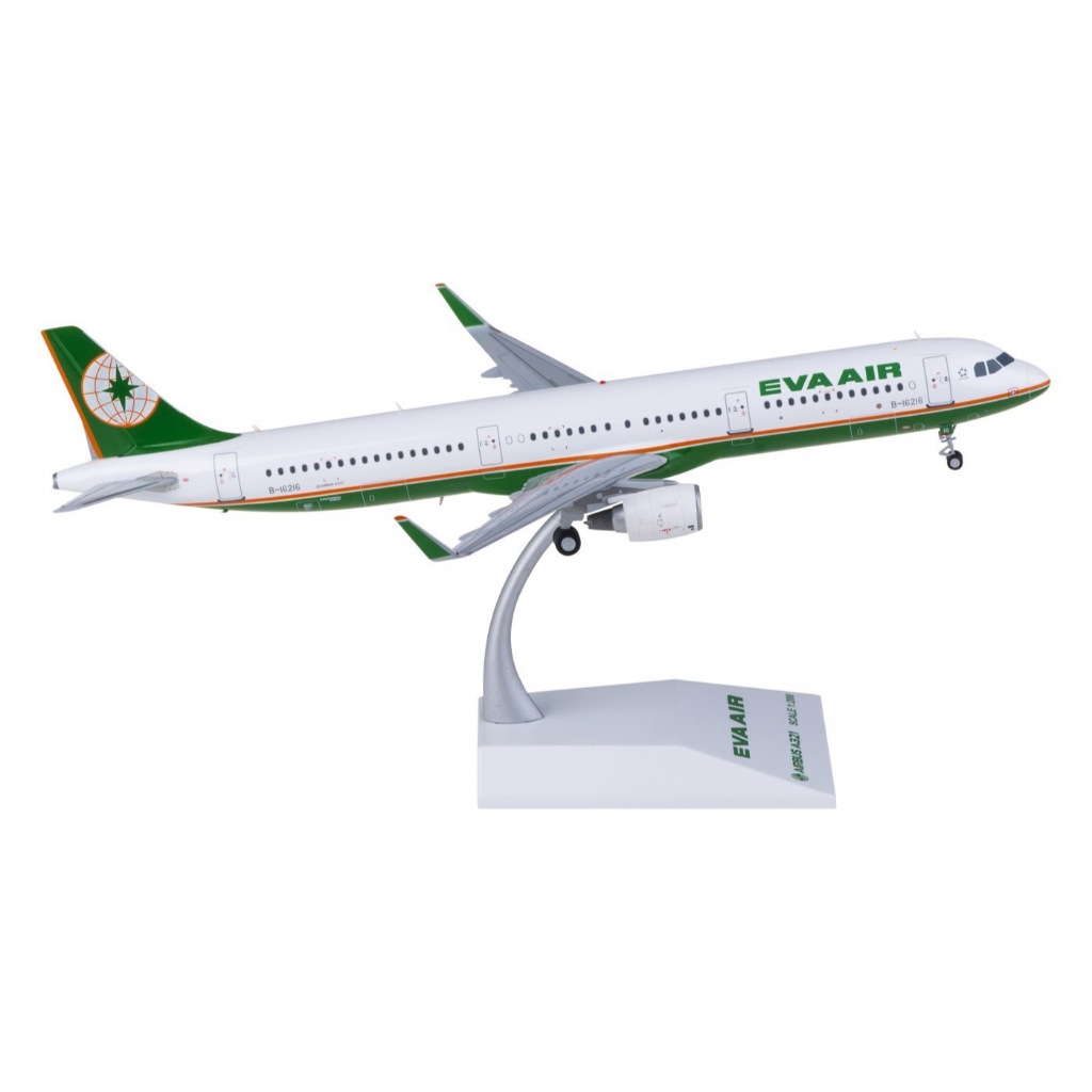 86ff493b0974f81290b1f1cf083235