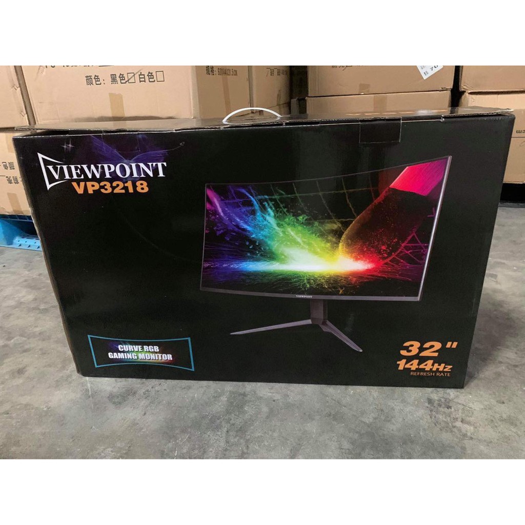 viewpoint 144hz monitor