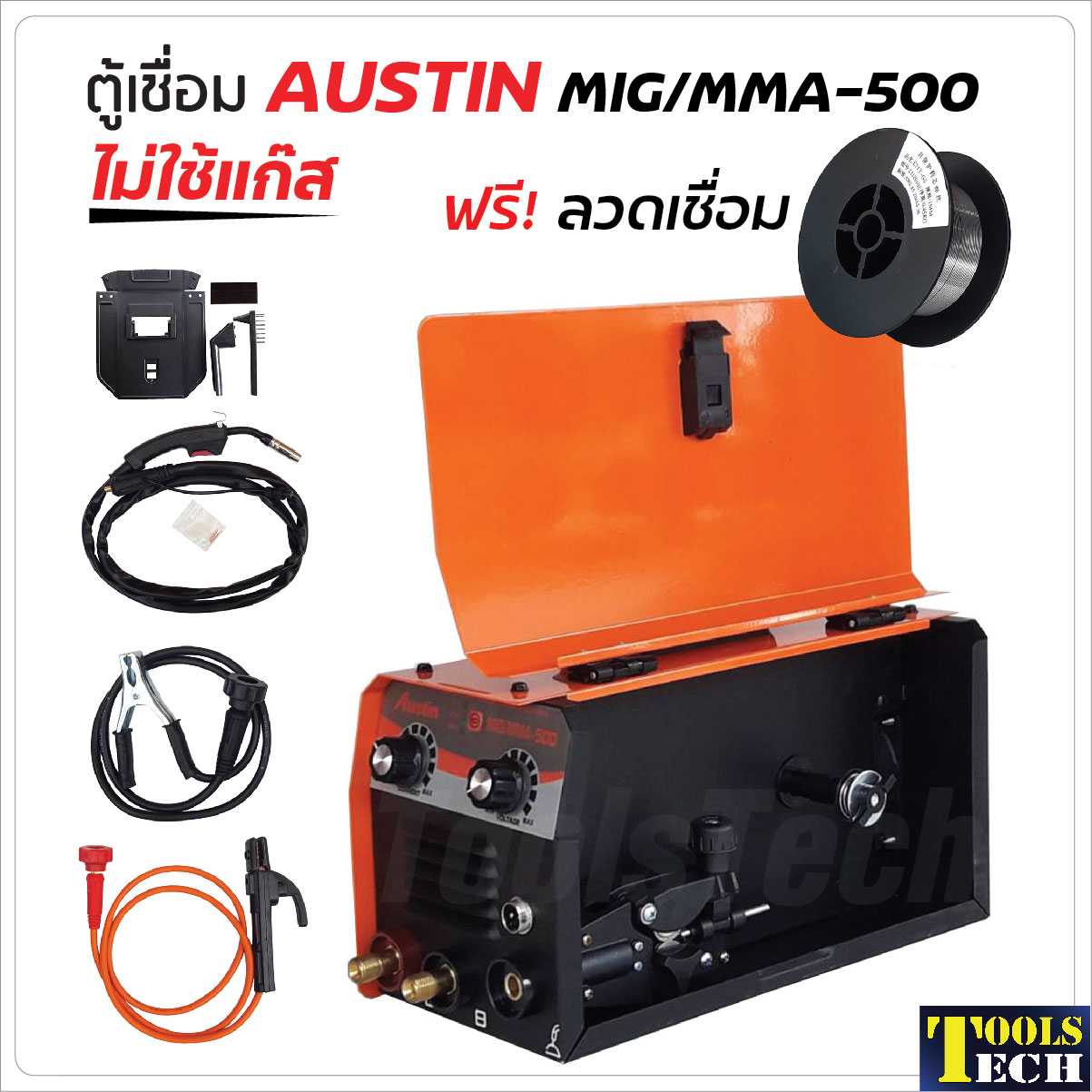 product images