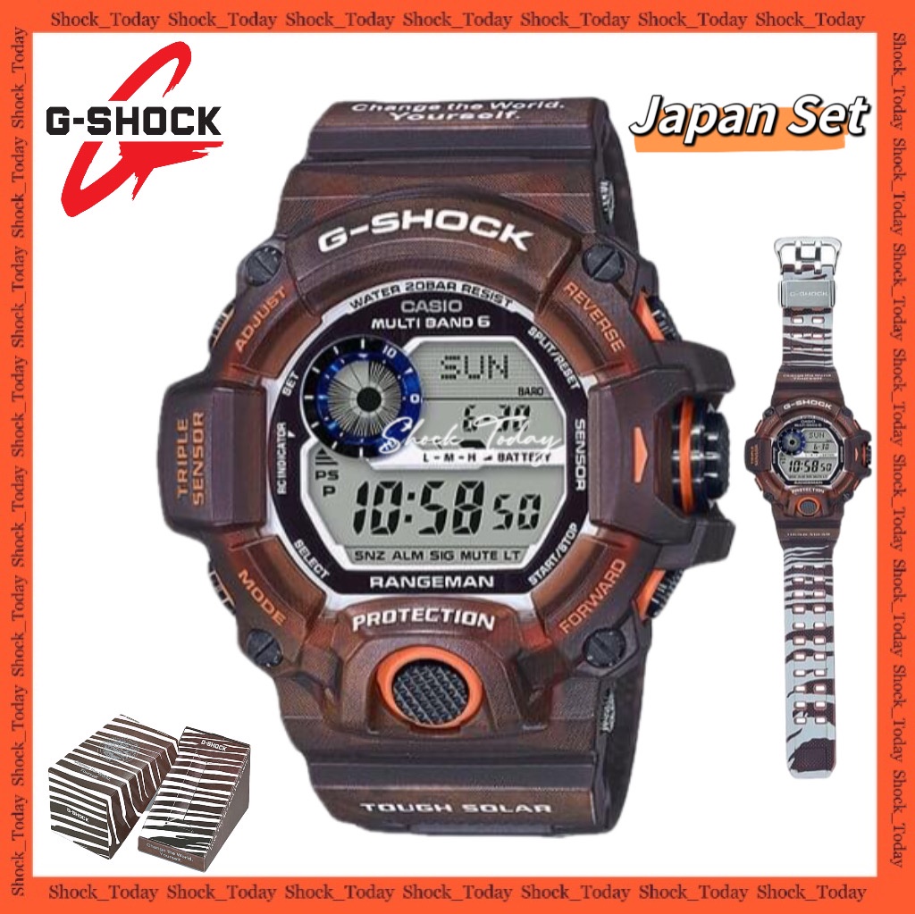 Rangeman okapi price hot sale