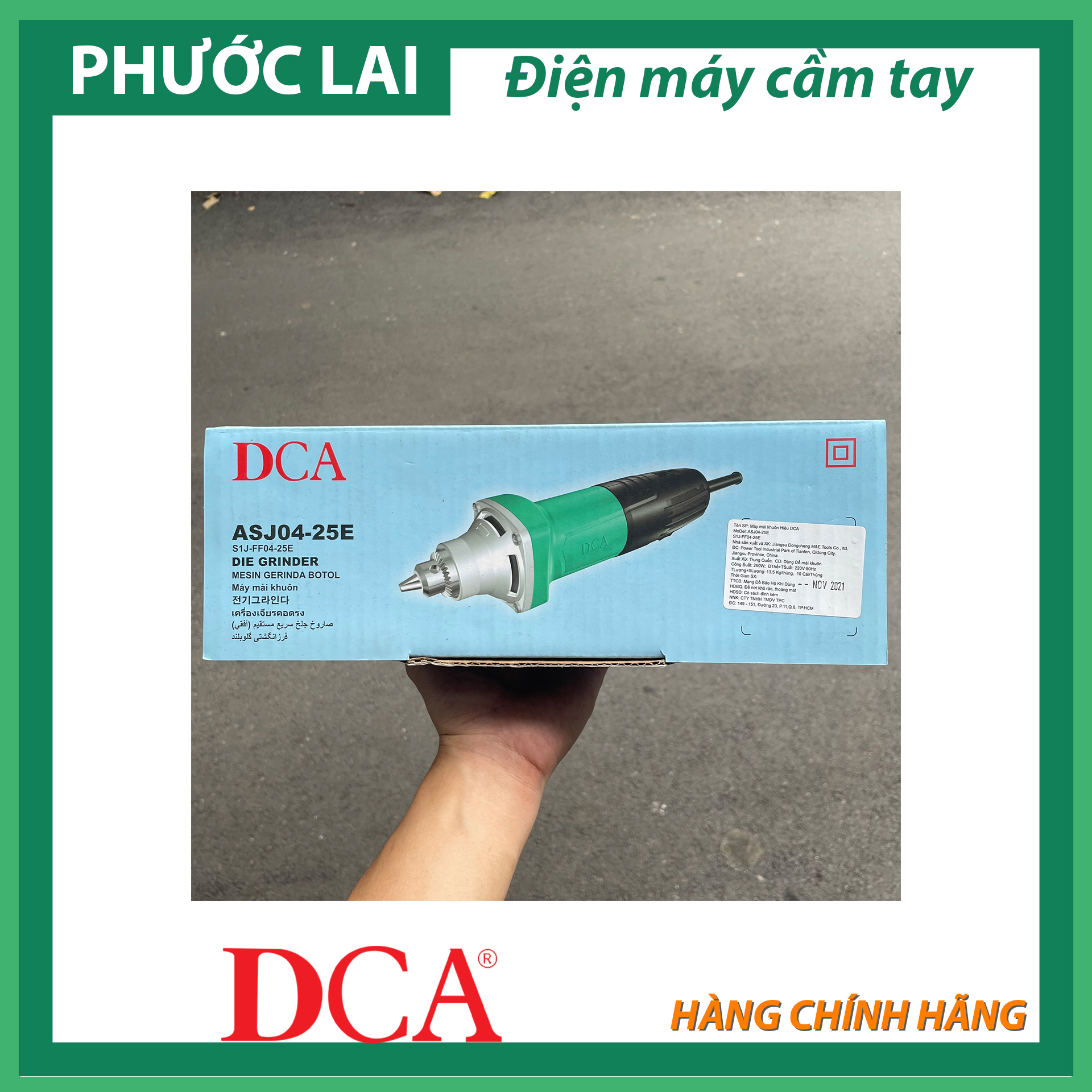product images
