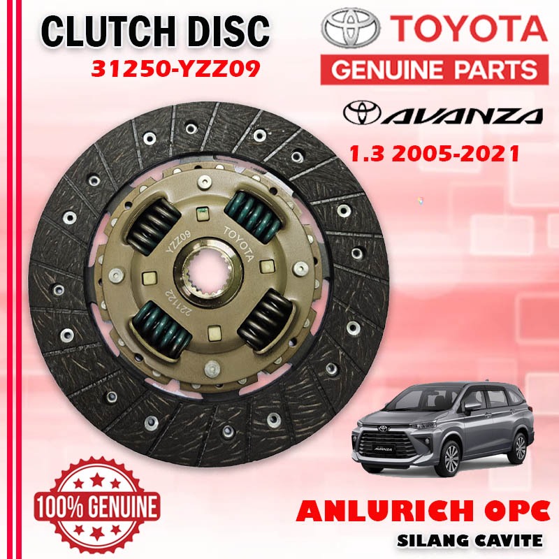 Toyota avanza best sale clutch lining price