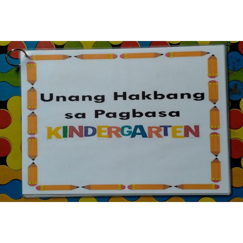 abakada unang hakbang sa pagbasa libro