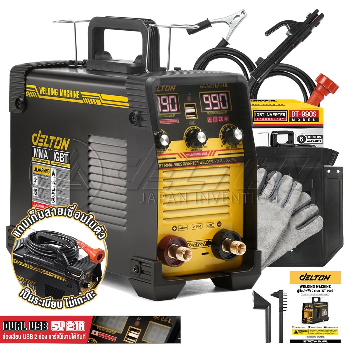product images