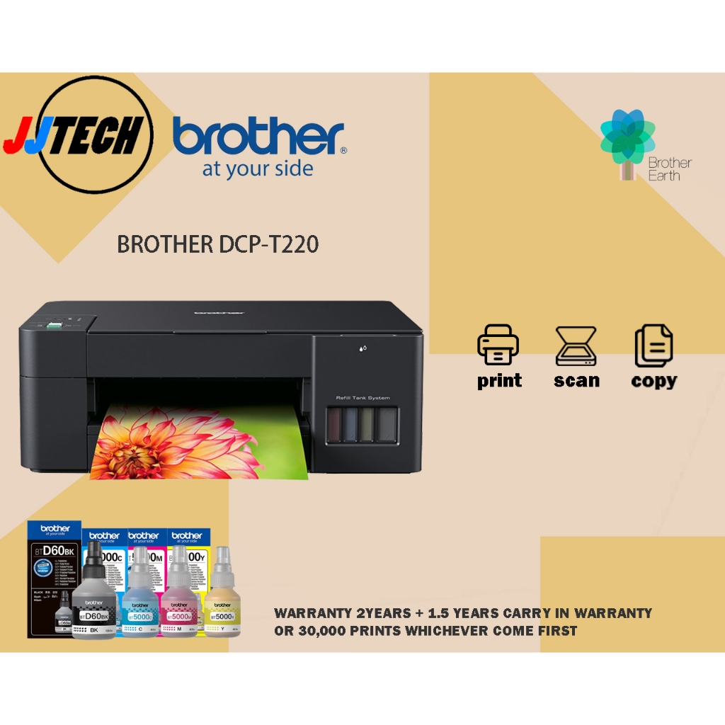 Brother DCP T510W Printer INK Price & Promotion-Okt 2026 | BigGo Malaysia