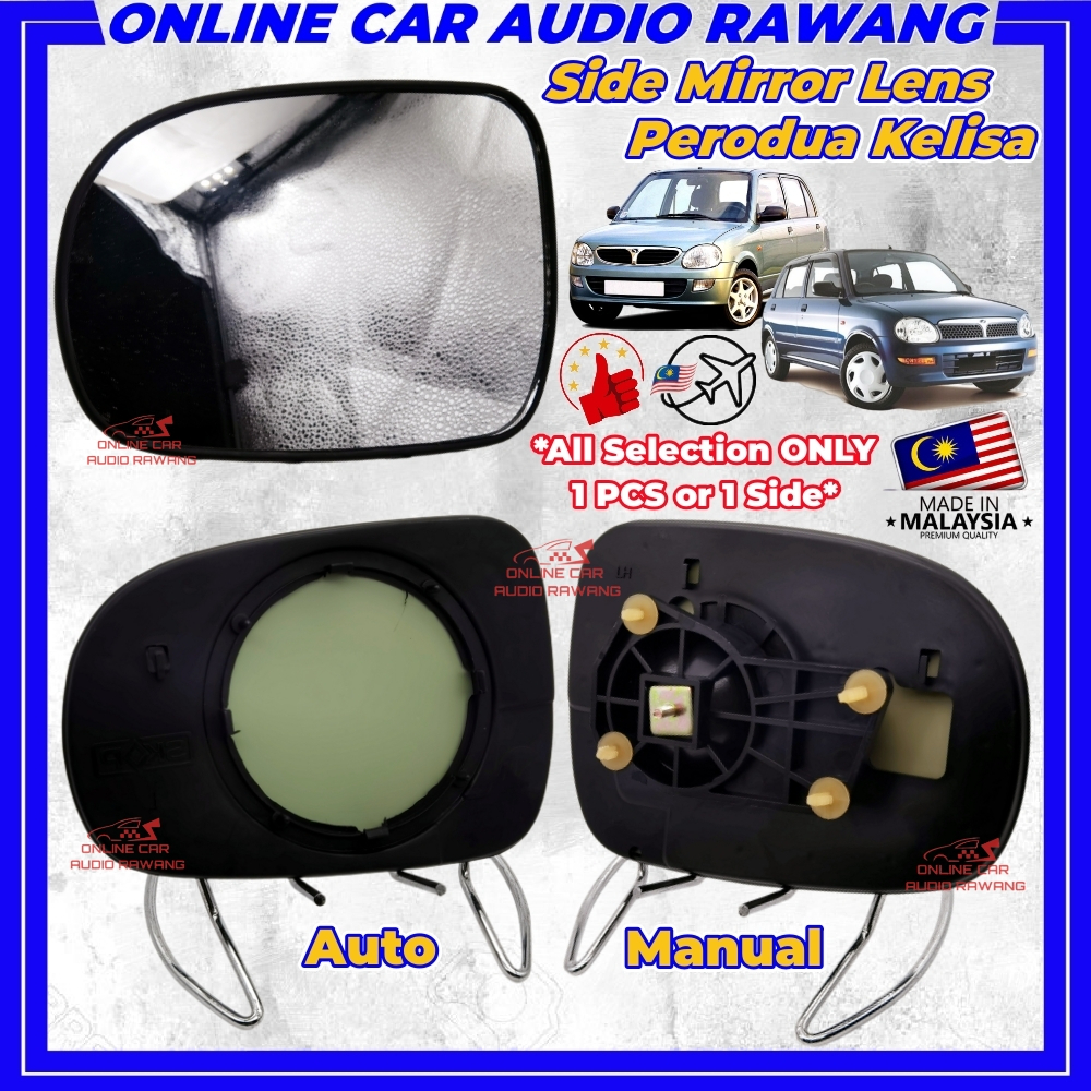 Kelisa Side Mirror Glass Price & Promotion-Okt 2026 | BigGo Malaysia