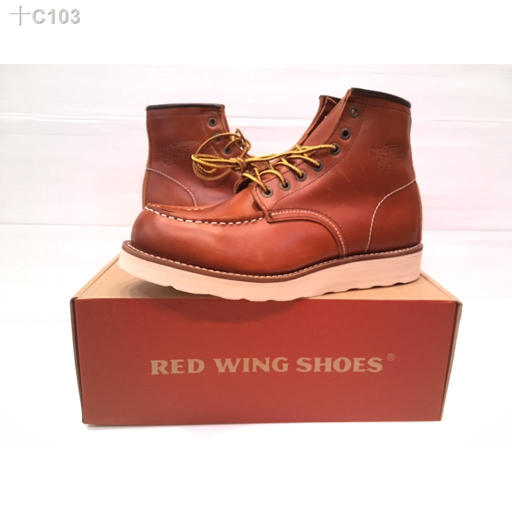 รองเท้าหนังredwing ถูกที่สุด พร้อมโปรโมชั่น พ.ค. 2023BigGoเช็คราคาง่ายๆ