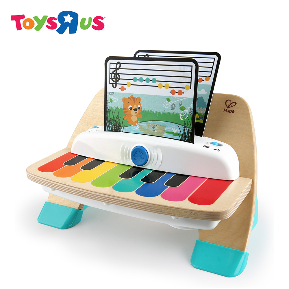  Hape E0334 Shape Sorter Xylophone and Piano - Wooden