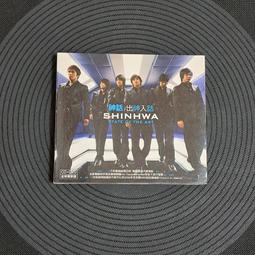 神話SHINHWA CD DVD的價格推薦- 2023年9月| 比價比個夠BigGo