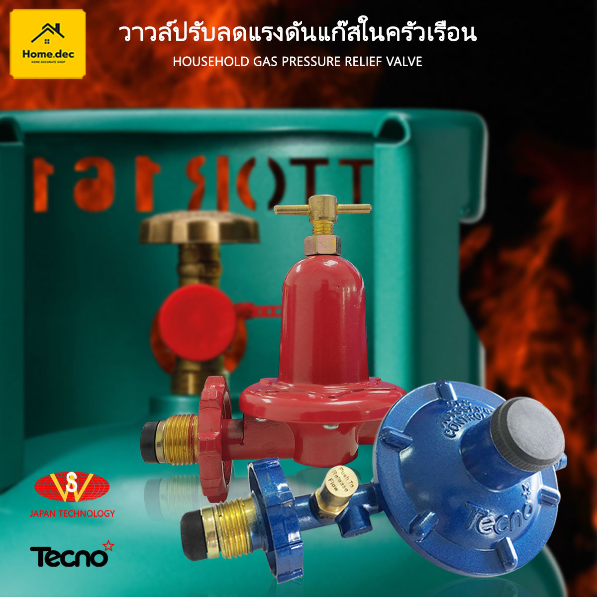 หัวปรับแรงดันแก๊สแรงดันสูง ถูกที่สุด พร้อมโปรโมชั่น เม.ย. 2024|BigGo ...
