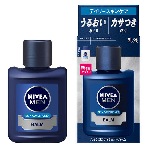 Nivea 妮維雅乳液日本的價格推薦- 2024年4月| 比價比個夠BigGo