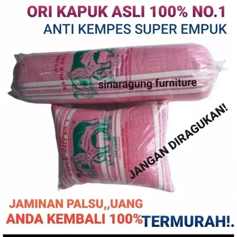 Harga Embal Terbaru Januari 2024 |BigGo Indonesia