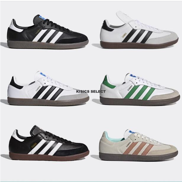 Kasut clearance adidas vintage