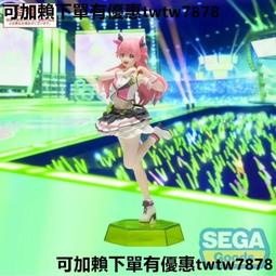 桃井愛莉景品的價格推薦- 2026年9月| 比價比個夠BigGo