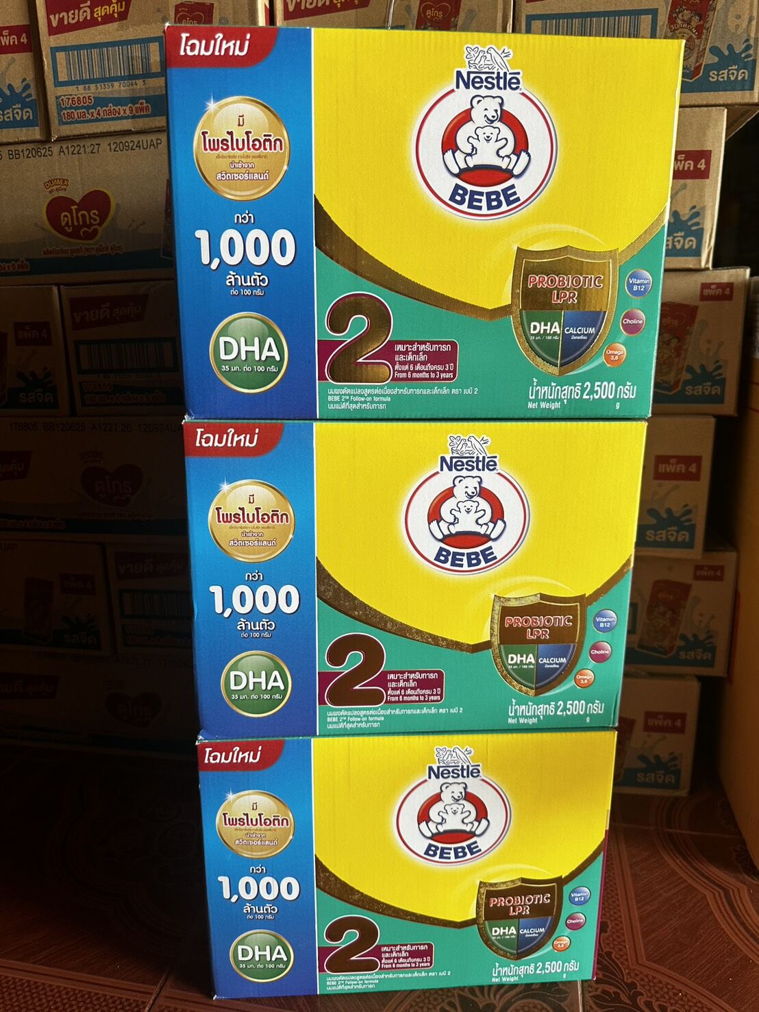 product images