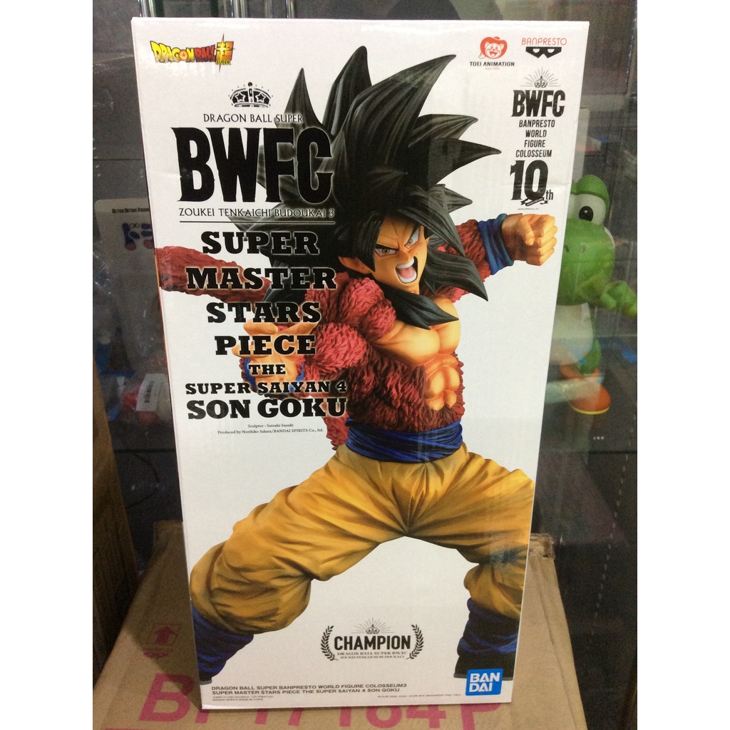 Goku ถูกที่สุด พร้อมโปรโมชั่น มี.ค. 2024|BigGoเช็คราคาง่ายๆ