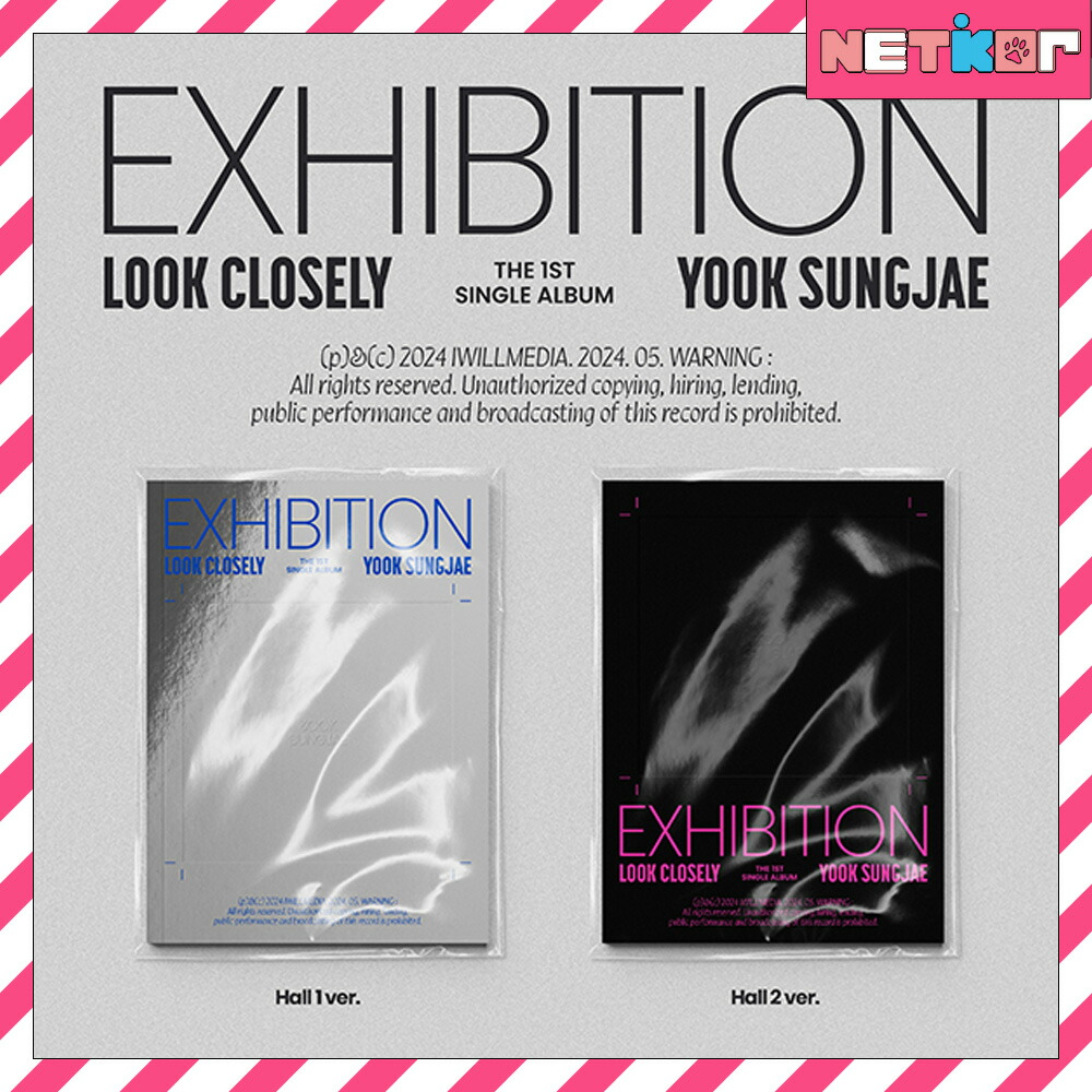 YOOK SUNGJAEの価格比較なら-2025年11月 | BigGo日本