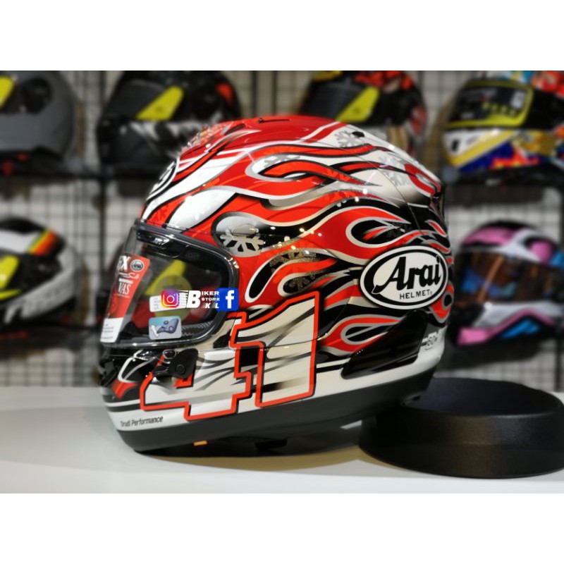 Full face helmet sales arai