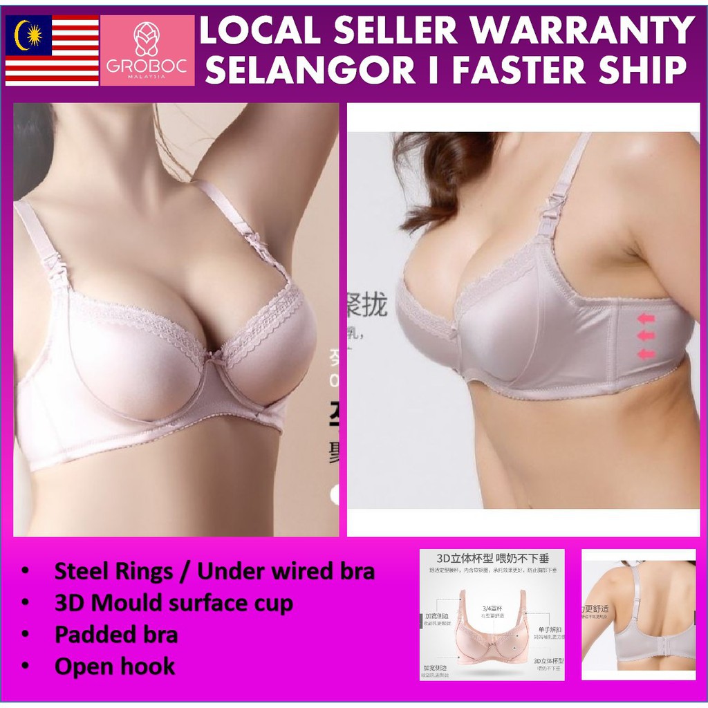 Bra Span Price & Promotion-Mar 2024