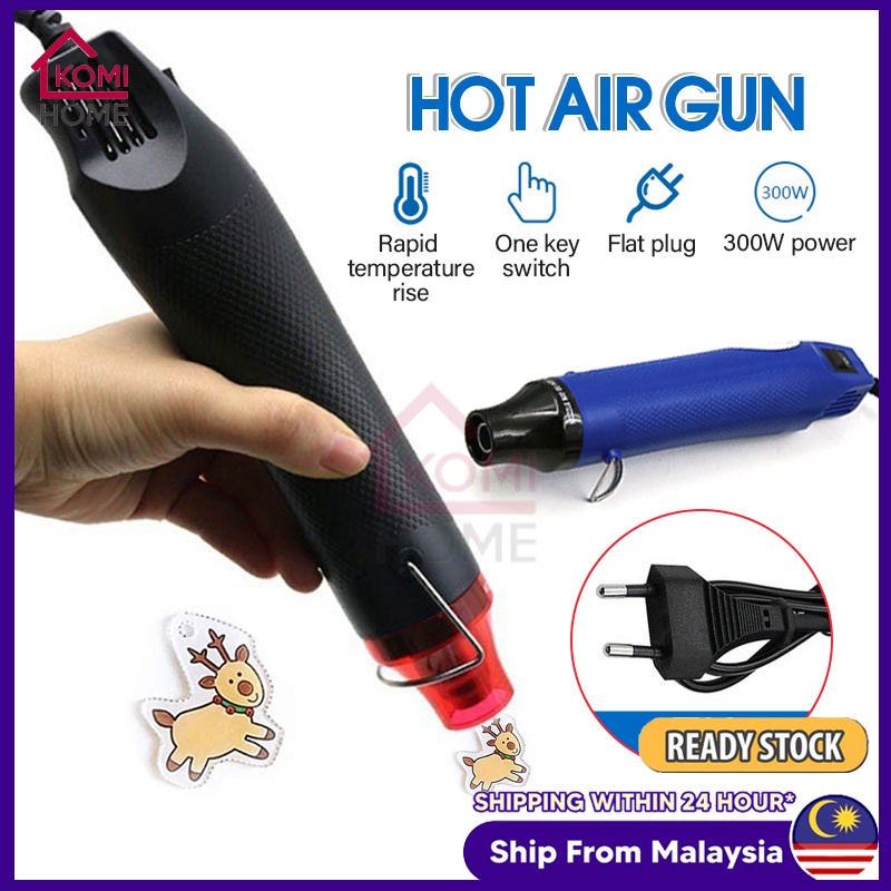 Mini Electric Hot Air Gun Fast Heat 300W Handheld Heat Gun AU Plug