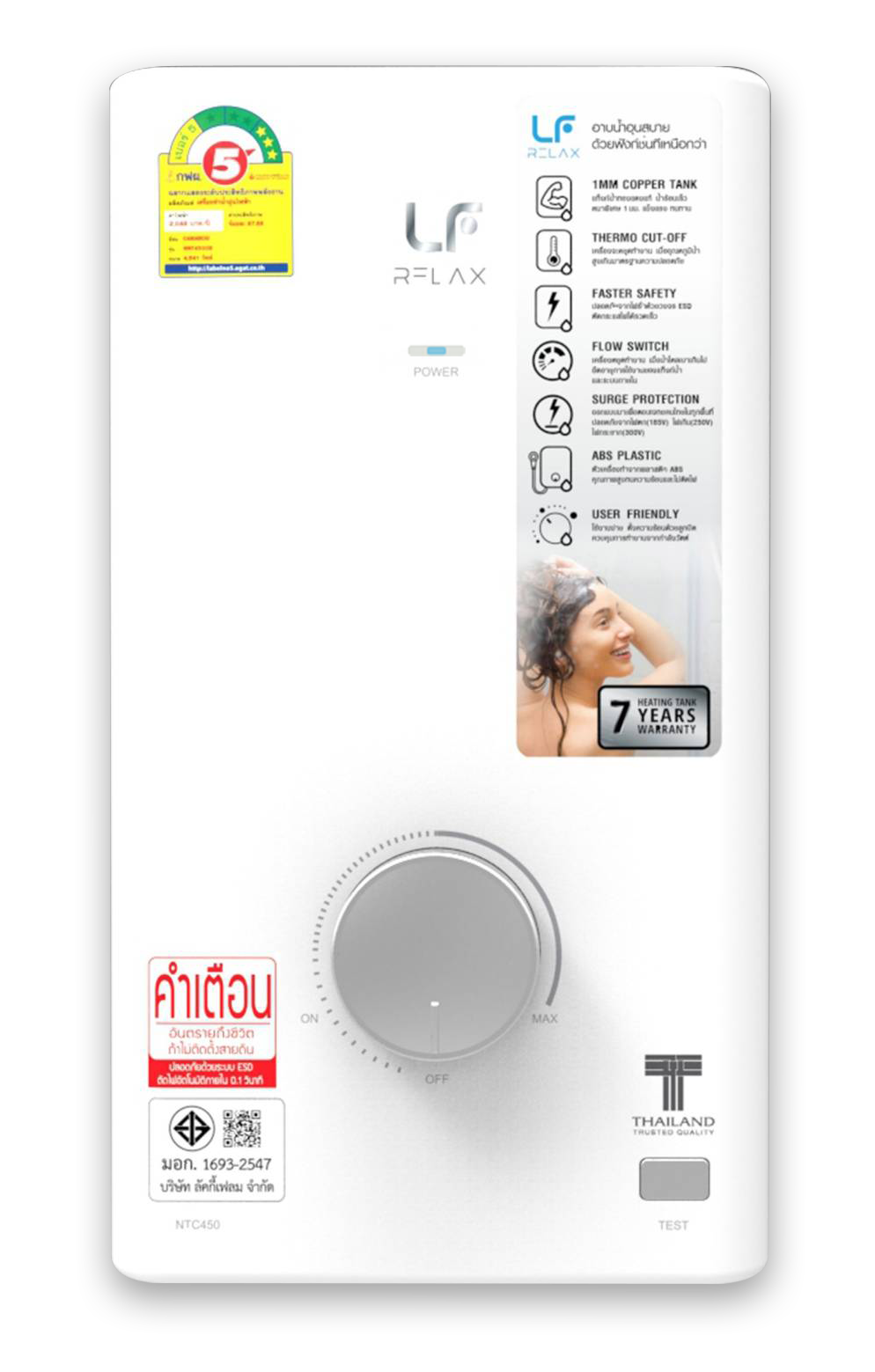 product images
