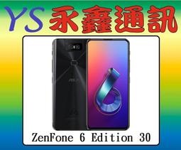 Asus Zenfone 6 Zs630kl 12g 512g的價格推薦- 2023年8月| 比價比個夠BigGo