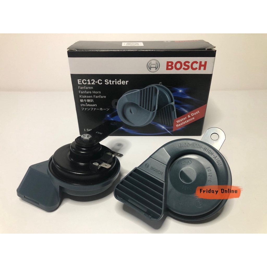 BM Horn Bosch Price & Promotion-Dec 2023